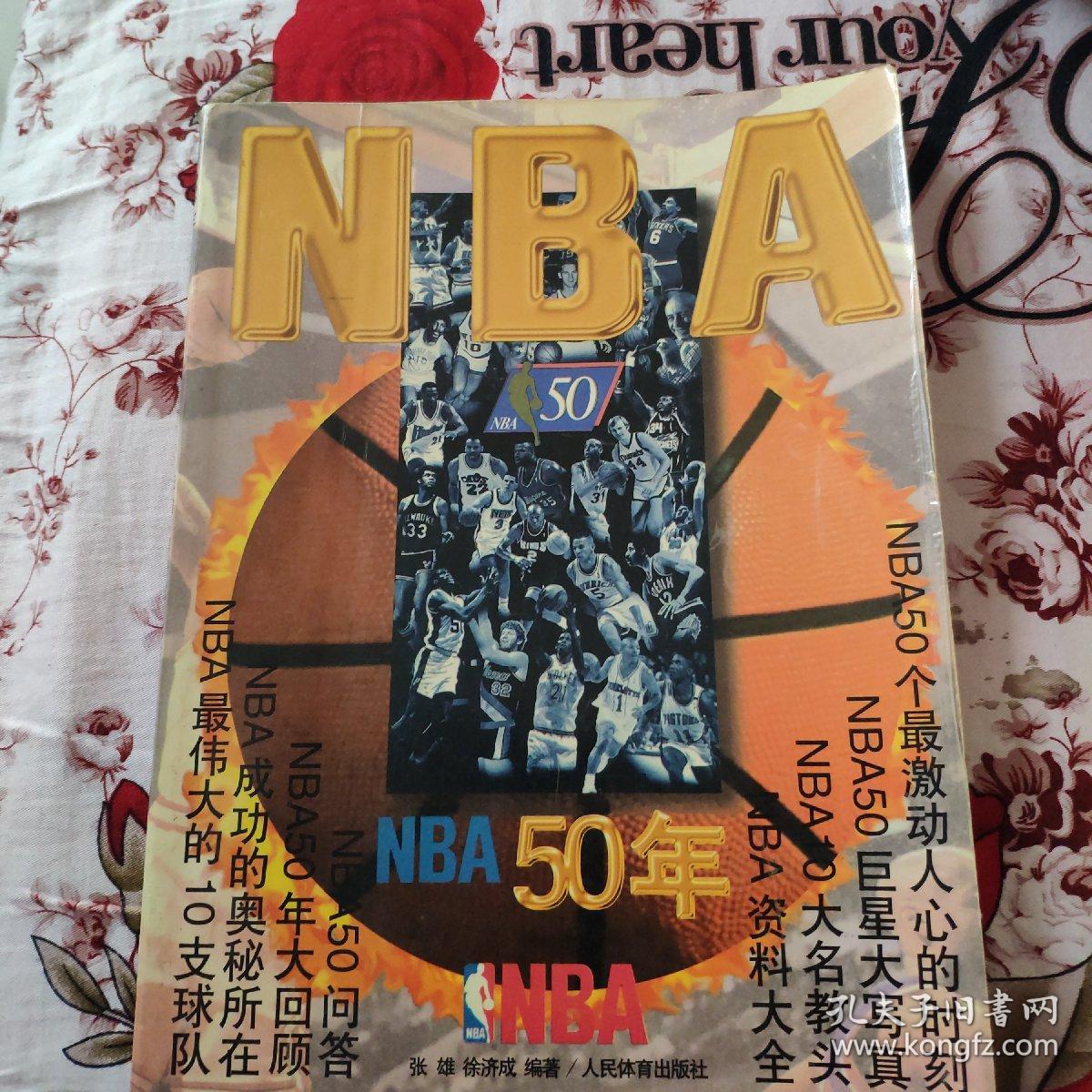满变数的未
