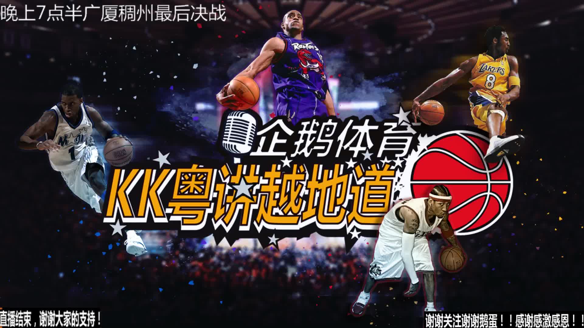 可能会
