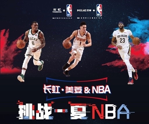 状态低迷让