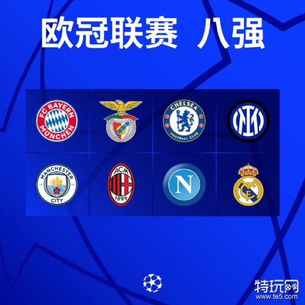 后的一句自