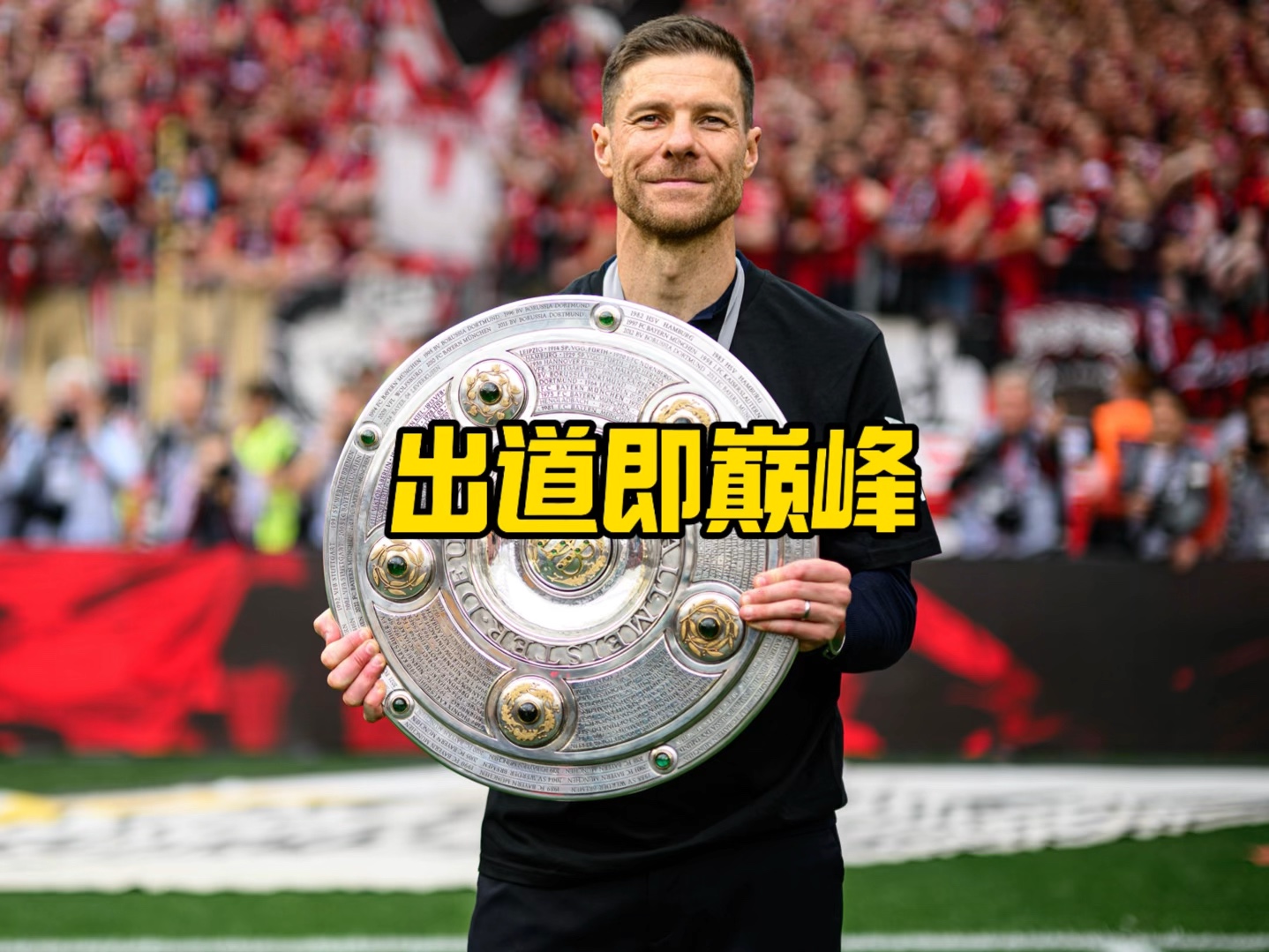 面临倒退对